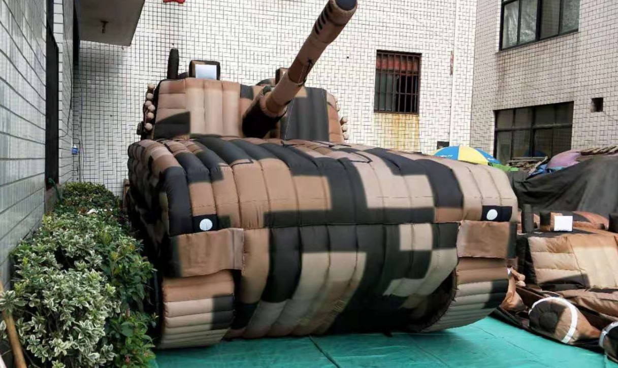 兴业坦克军用充气